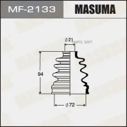 ������� ����� �����������! Honda Accord, Mazda 323 1.1-2.0 81-89 Masuma MF2133 MF2133 ����