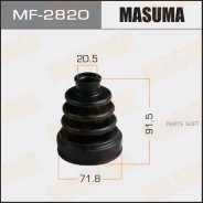 ������� ����� Masuma MF2820 MF2820 ����