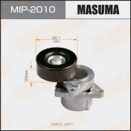 ���������� ����� ������� ��������� ������������ Masuma MIP2010 MIP2010 ����