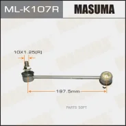 ������ ������������� Masuma MLK107R MLK107R ����