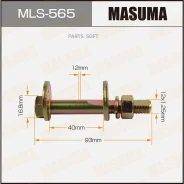 ���� ���������� (��������) Masuma MLS565 MLS565 ����