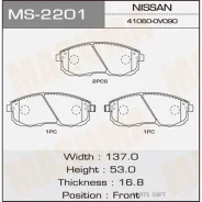 ������� ��������� �������� Masuma MS2201 MS2201 ����