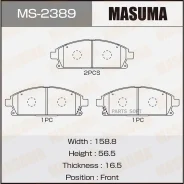 ������� �������� ��������! Nissan Patfinder/X-Trail 97, Nissan Infiniti Q45 89-01 Masuma MS2389 MS2389 ����