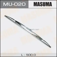 ������� 20 ���� (500��) Masuma MU020 MU020 ����