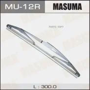 ������� ������ �����������, 300��. Masuma MU12R MU12R ����