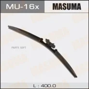 ������� 16 ������������, (400��) Masuma MU16X MU16X ����