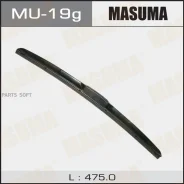 ����� ���������! 475mm, ��� ������/ Masuma MU19G MU19G ����