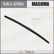 ������� 28 ���������, ���� (700��) ������� ��������� Masuma MU28H MU28H ����