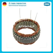 ������ ���������� Krauf ���. AFY9414LP AFY9414LP ����