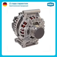 ��������� EA-1176; �1745661; �1874992; �2545291; �9674987580; �LG 1681; ALB5711YX;0 986 082 580; �20251N; �301N20034Z; �6902-065; �TT12573; �1738112...