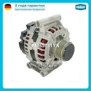 ��������� Krauf ���. ALB5711YX ALB5711YX ����