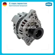 ��������� Krauf ���. ALD1385UX ALD1385UX ����