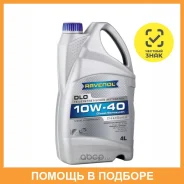 Ravenol DLO