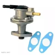 ����� ��������� Meatdoria POC520 POC520 ����