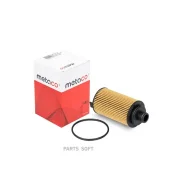 ������ �������� Chery Exceed TXL (2020) Metaco 1020214 1020214 ����