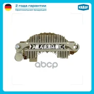 ������� ���� ���������� Krauf ���. AEA0094UT AEA0094UT ����