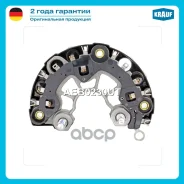 ������� ���� ���������� Krauf ���. AEB0230UT AEB0230UT ����