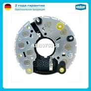 ������� ���� ���������� Krauf ���. AEB0753UT AEB0753UT ����