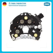 ������� ���� ���������� Krauf ���. AEB1852UT AEB1852UT ����