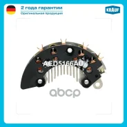 ������� ���� ���������� Krauf ���. AED5166AD AED5166AD ����