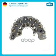 ������� ���� ���������� Krauf ���. AED5655UT AED5655UT ����