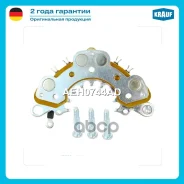 ������� ���� ���������� AEH0744AD Krauf ���. AEH0744AD AEH0744AD ����