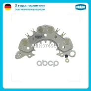 ������� ���� ���������� Krauf ���. AEH0746UT AEH0746UT ����