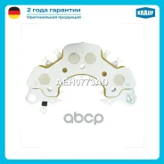 ������� ���� ���������� Krauf ���. AEH0773AD AEH0773AD ����