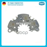 ������� ���� (Nissan X-Trail, Primera, Teana) Krauf AEH4320UT 333448, L1110-G43201, AEH4320UT, AKH4320UT, AKH4320WC, RH-91, RV-H047, 23124-AU410, 2323...