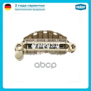 ������� ���� ���������� Krauf ���. AEM0042UT AEM0042UT ����