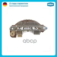 ������� ���� ���������� Krauf ���. AEM0057AD AEM0057AD ����