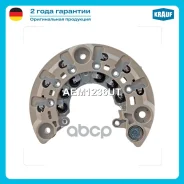 ������� ���� ���������� Krauf ���. AEM1236UT AEM1236UT ����