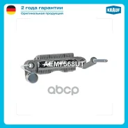 ������� ���� ���������� Krauf ���. AEM7568UT AEM7568UT ����