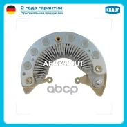 ������� ���� ���������� Krauf ���. AEM7800UT AEM7800UT ����