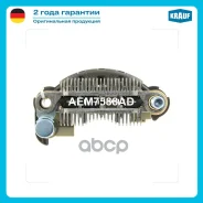 ������� ���� ���������� Krauf ���. AEM7588AD AEM7588AD ����