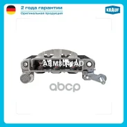 ������� ���� ���������� Krauf ���. AEM8041AD AEM8041AD ����