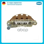 ������� ���� ���������� Krauf ���. AEM9040AD AEM9040AD ����