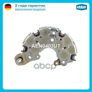 ������� ���� ���������� Krauf ���. AEN0403UT AEN0403UT ����