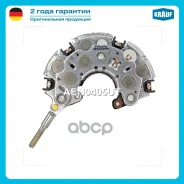 ������� ���� ���������� Krauf ���. AEN0405UT AEN0405UT ����