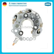 ������� ���� ���������� AEN0438UT Krauf ���. AEN0438UT AEN0438UT ����