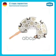 ������� ���� ���������� ������ Krauf ���. AEN2720UT AEN2720UT ����