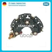 ������� ���� ���������� ������ Krauf ���. AEN8736UT AEN8736UT ����