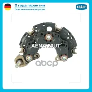 ������� ���� ���������� ������ Krauf ���. AEN8729UT AEN8729UT ����
