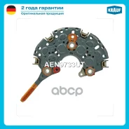 ������� ���� ���������� ������ Krauf ���. AEN9733UT AEN9733UT ����