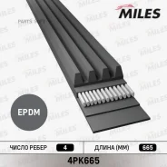 ������ ������������ 4PK665 Miles 4PK665 4PK665 ����