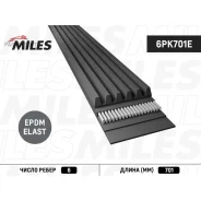 ������ ��������� ������������ 6PK701 Elast 6PK701E Miles 6PK701E 6PK701E ����