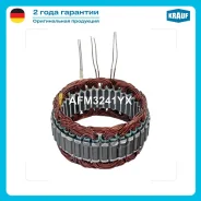 ������ ���������� Krauf ���. AFM3241YX AFM3241YX ����
