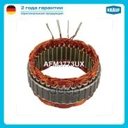 ������ ���������� Krauf ���. AFM3773UX AFM3773UX ����