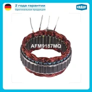 ������ ���������� Krauf ���. AFM9187MQ AFM9187MQ ����