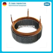 ������ ���������� Krauf ���. AFN1139RN AFN1139RN ����